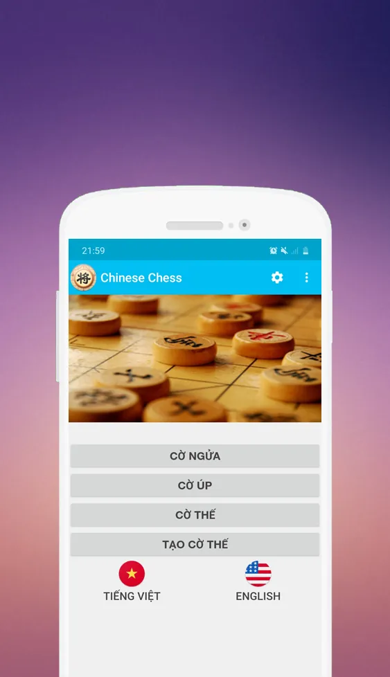 Chinese Chess Xiangqi | Indus Appstore | Screenshot