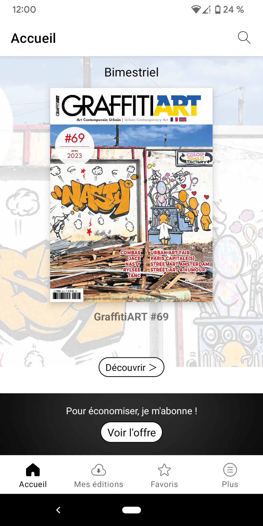 Graffiti Art | Indus Appstore | Screenshot