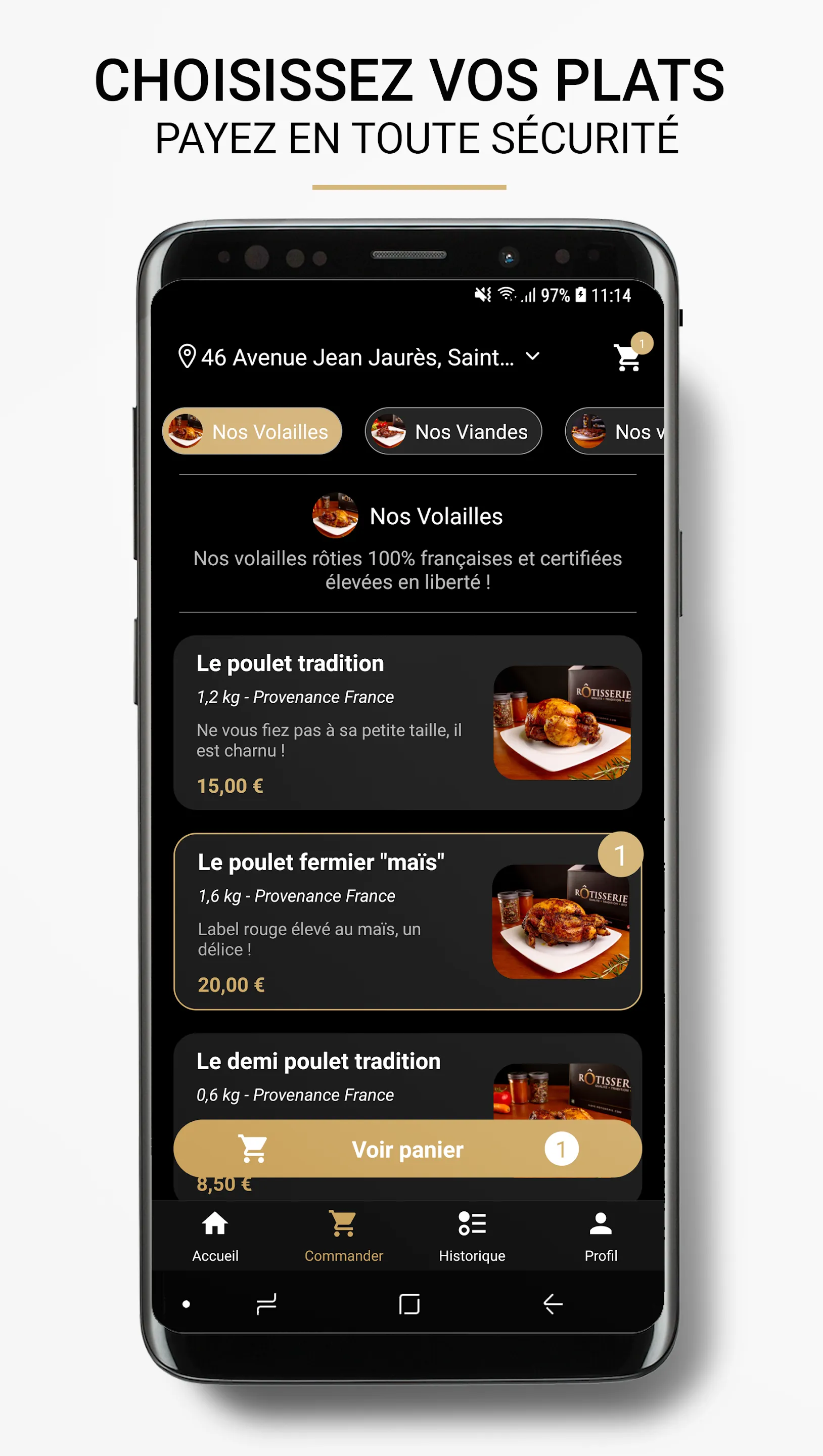 Rôtisserie | Indus Appstore | Screenshot