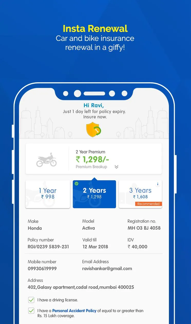 Reliance Self-i | Indus Appstore | Screenshot