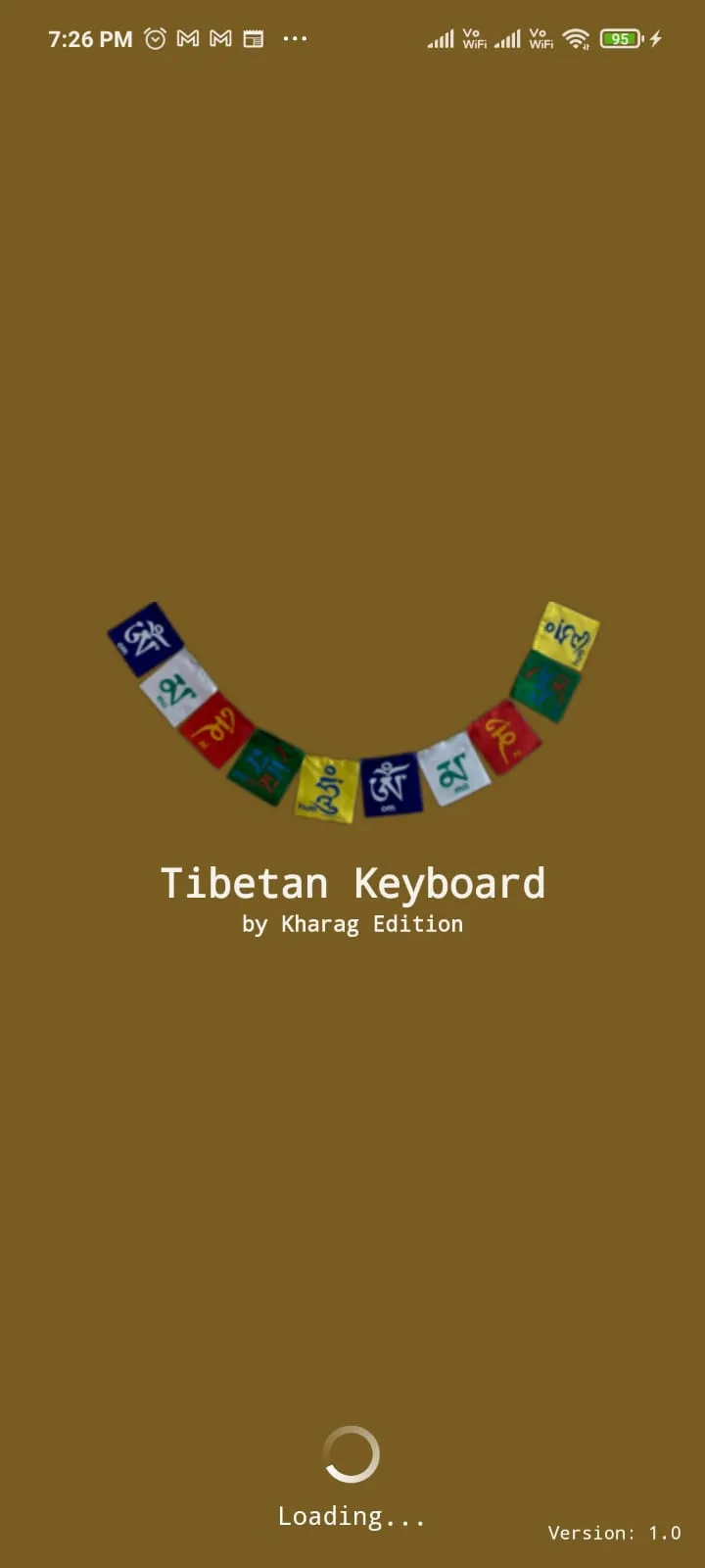 Tibetan Keyboard | Indus Appstore | Screenshot