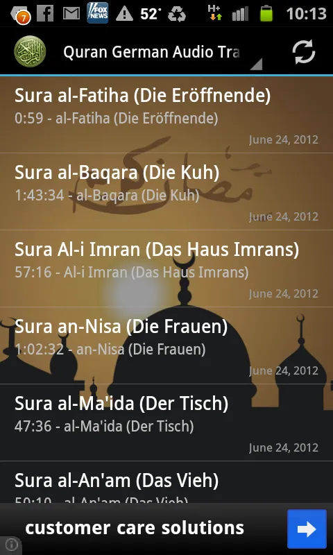 Quran German Translation MP3 | Indus Appstore | Screenshot