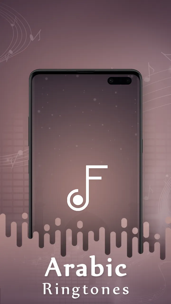 Arabic Ringtone | Indus Appstore | Screenshot