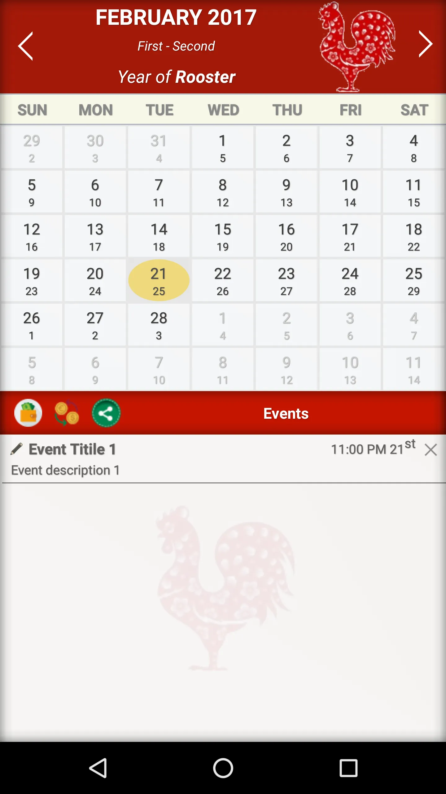 Korean Calendar | Indus Appstore | Screenshot