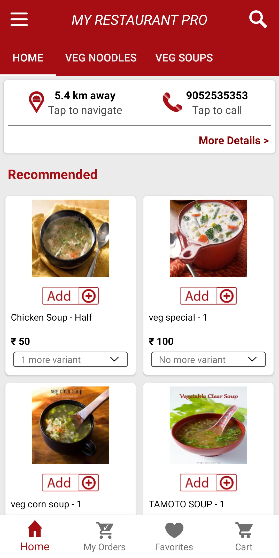 MEGHANA FAMILY RESTAURANT | Indus Appstore | Screenshot