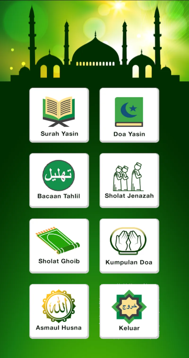 Surah Yasin, Tahlil dan Doa | Indus Appstore | Screenshot