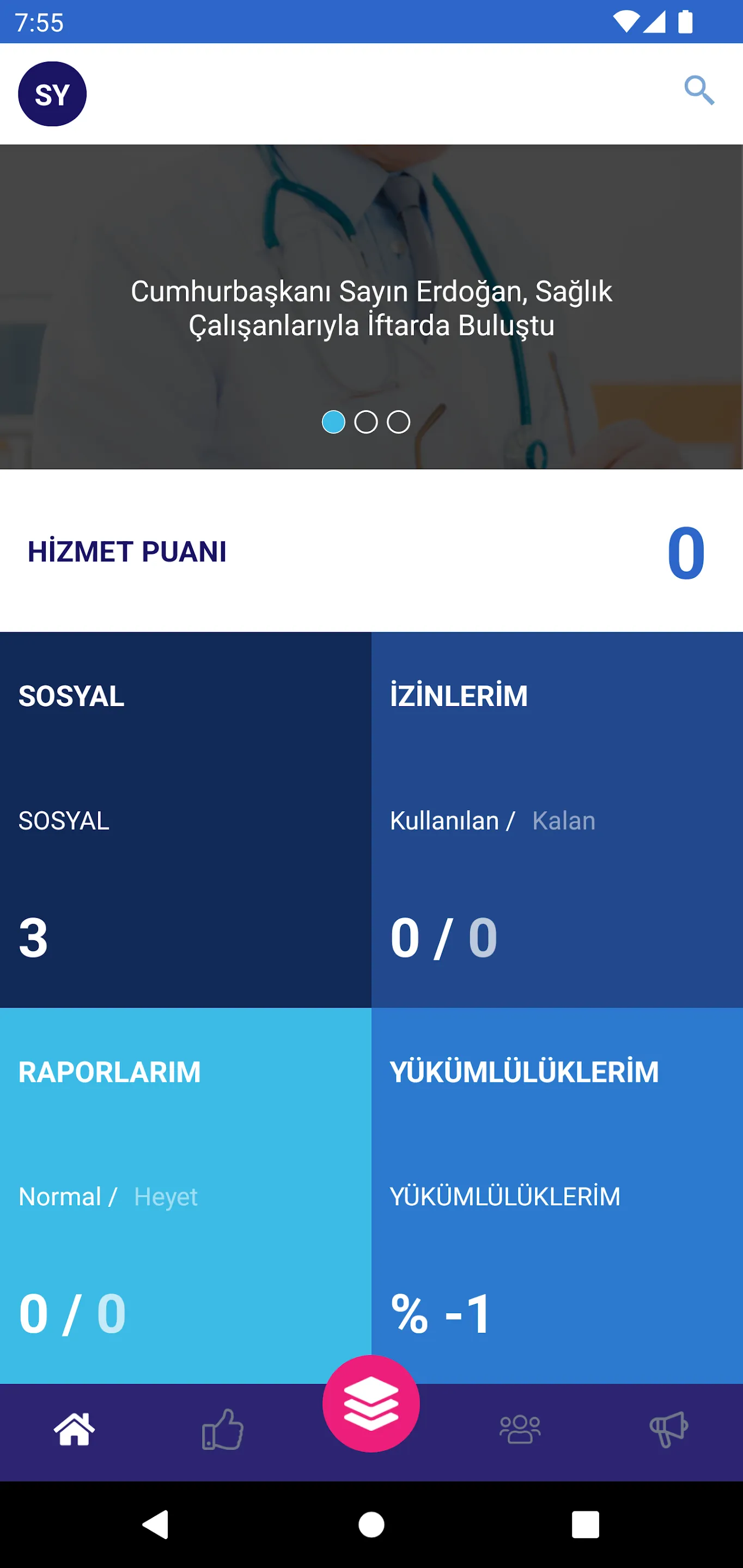 EKİP | Indus Appstore | Screenshot