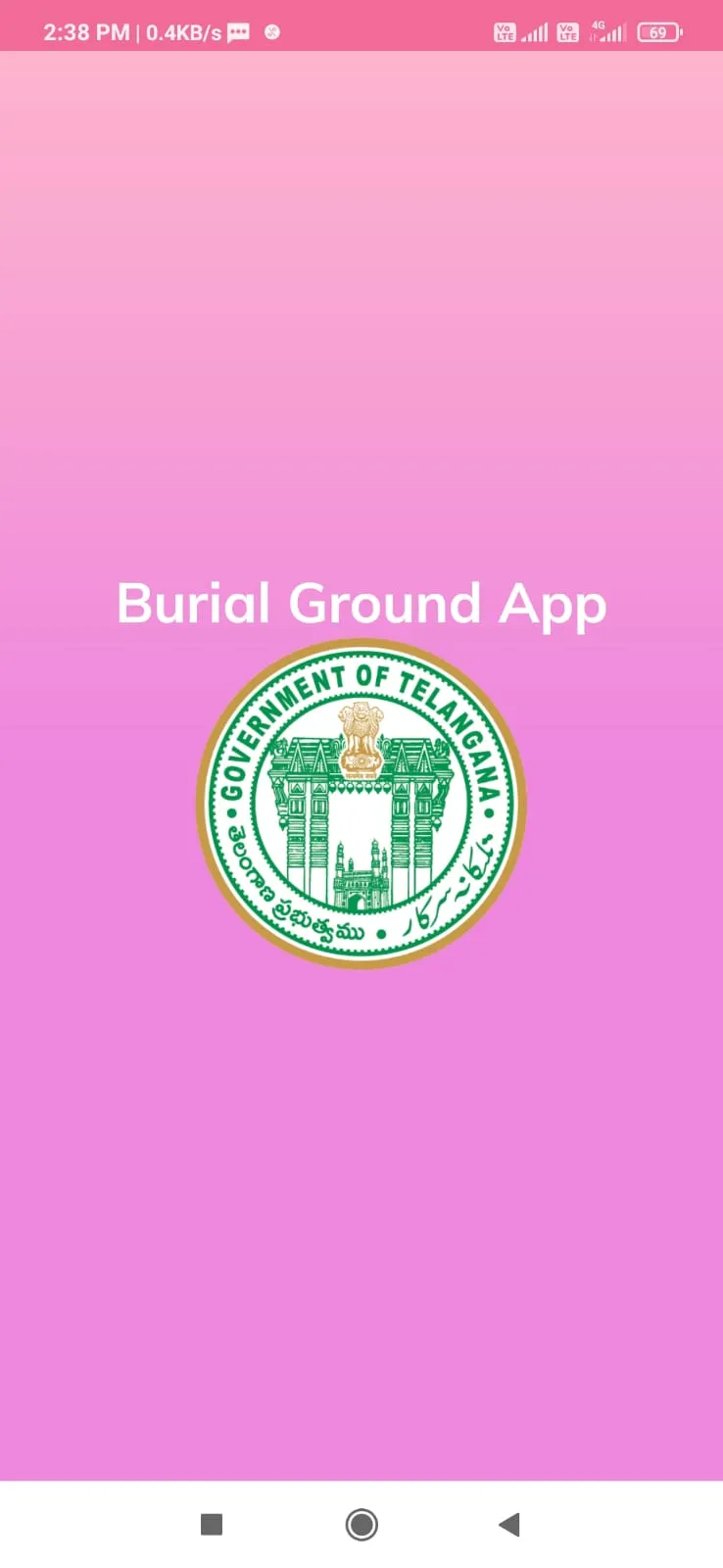 Burial Ground App | Indus Appstore | Screenshot