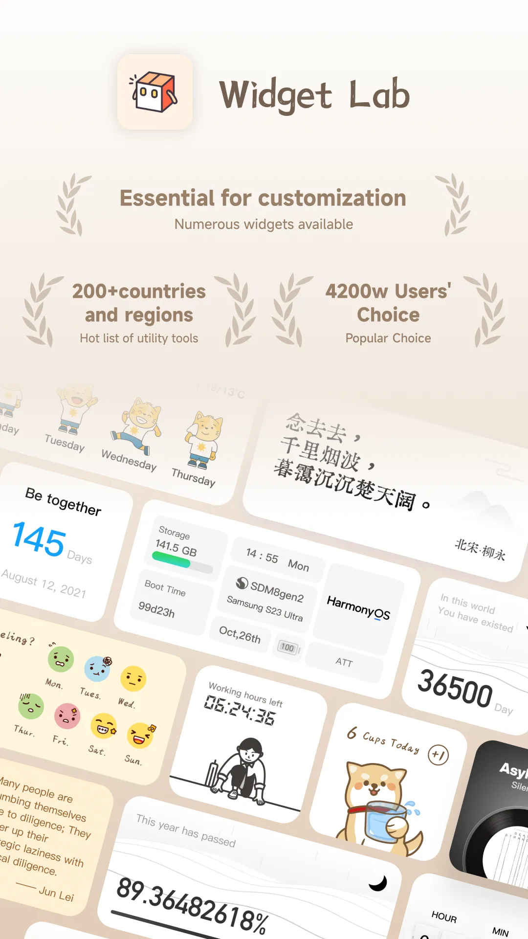 Widget Lab:Wallpapers & Themes | Indus Appstore | Screenshot