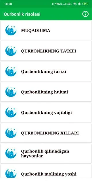 Qurbonlik risolasi | Indus Appstore | Screenshot