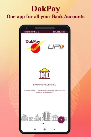 DakPay UPI by IPPB | Indus Appstore | Screenshot