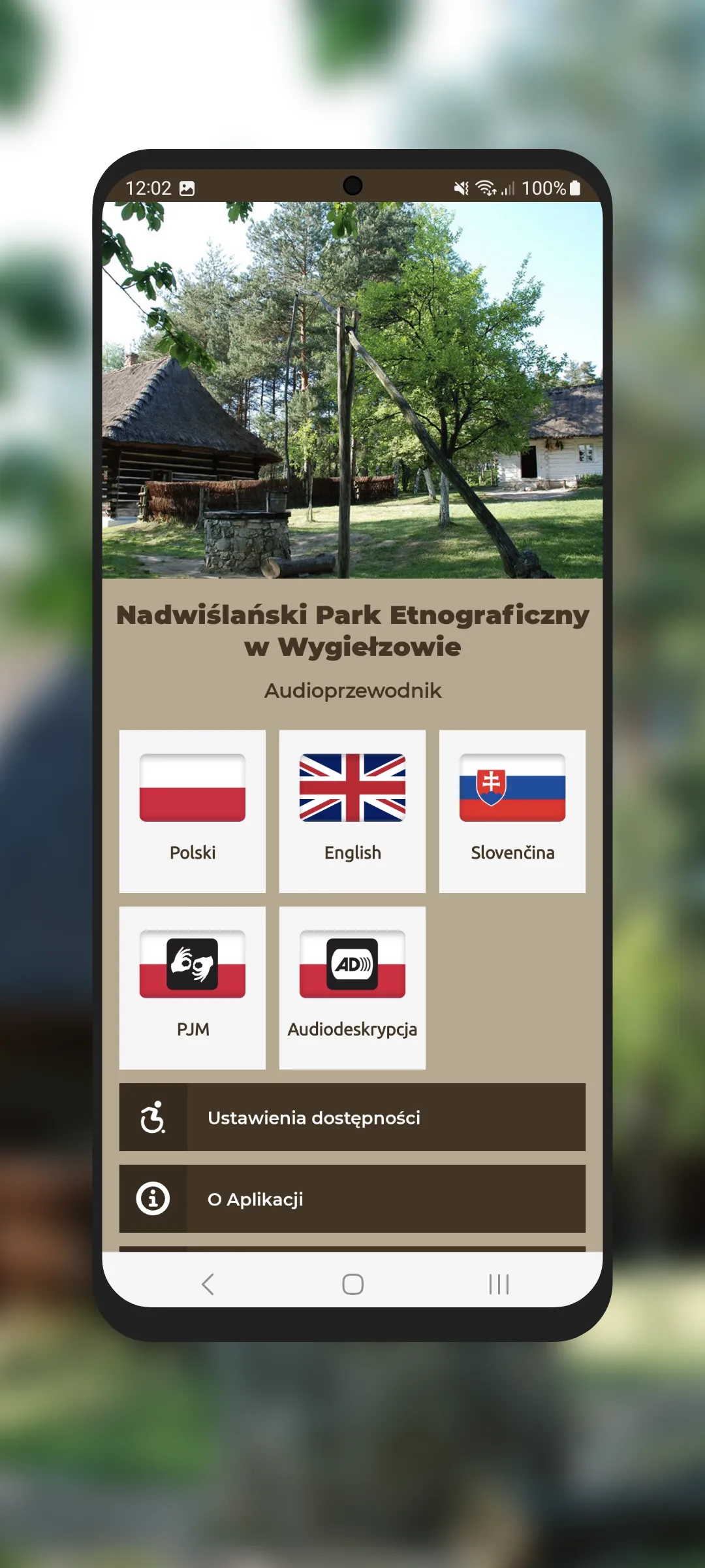 Park w Wygiełzowie | Indus Appstore | Screenshot