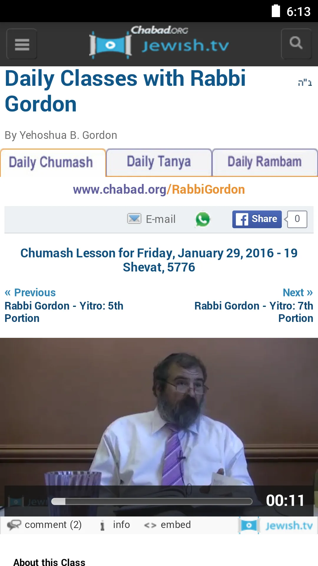 Daily Classes — Rabbi Gordon | Indus Appstore | Screenshot