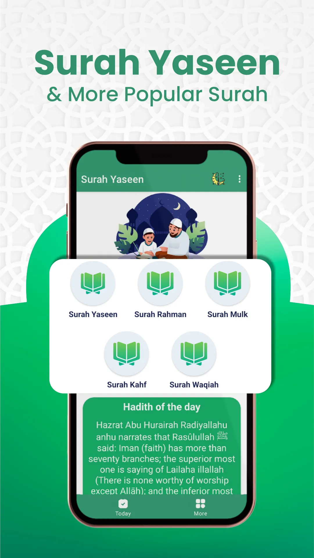 Surah Yaseen | Indus Appstore | Screenshot