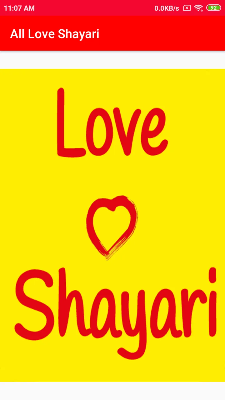 Love Shayari | Indus Appstore | Screenshot