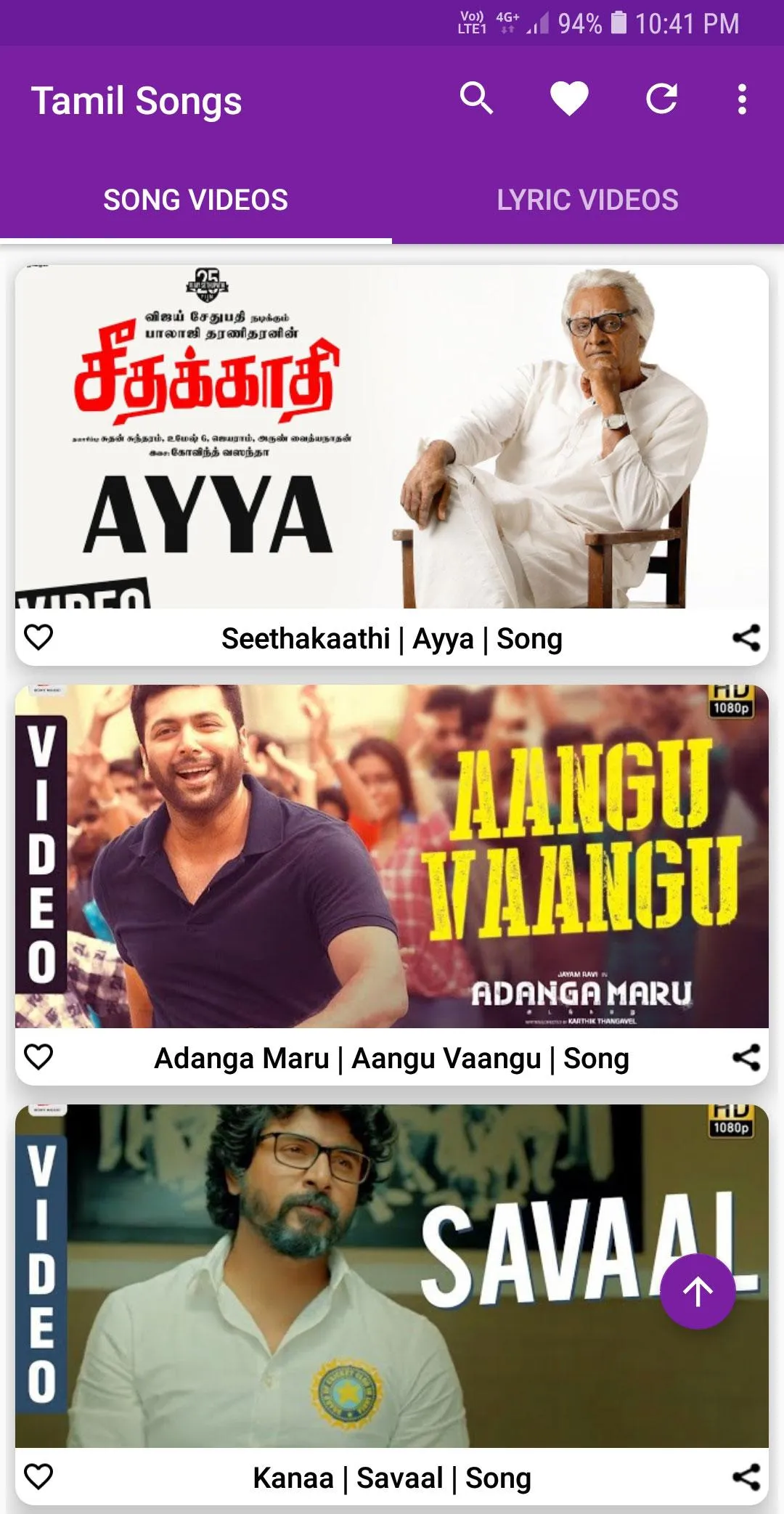 Tamil Video Songs | Indus Appstore | Screenshot