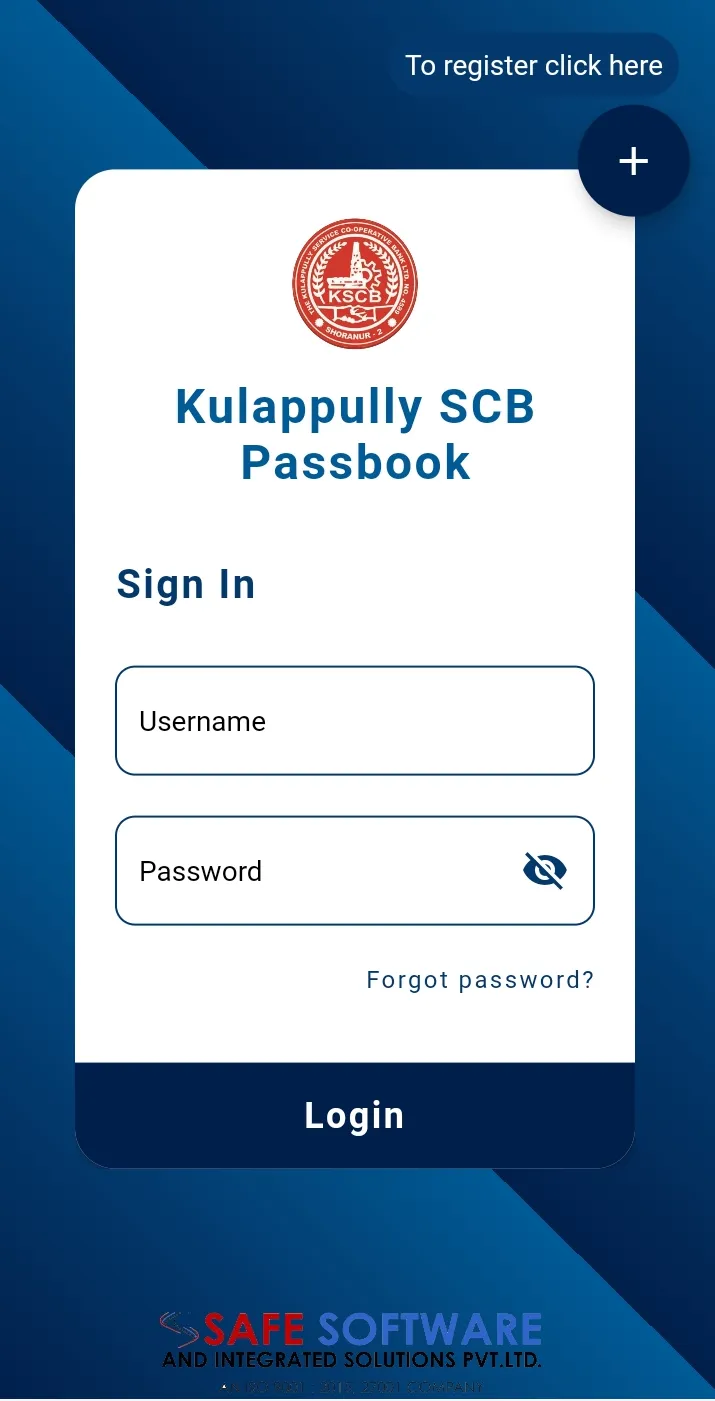 Kulappully Smart Passbook | Indus Appstore | Screenshot