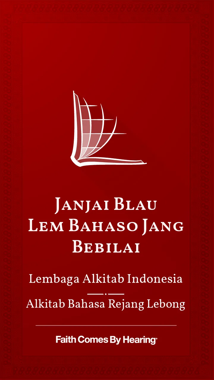 Janjai Blau (Rejang Lebong) | Indus Appstore | Screenshot