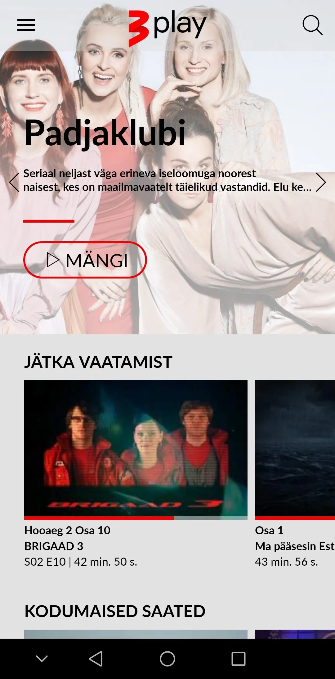 TV3 Play Eesti | Indus Appstore | Screenshot