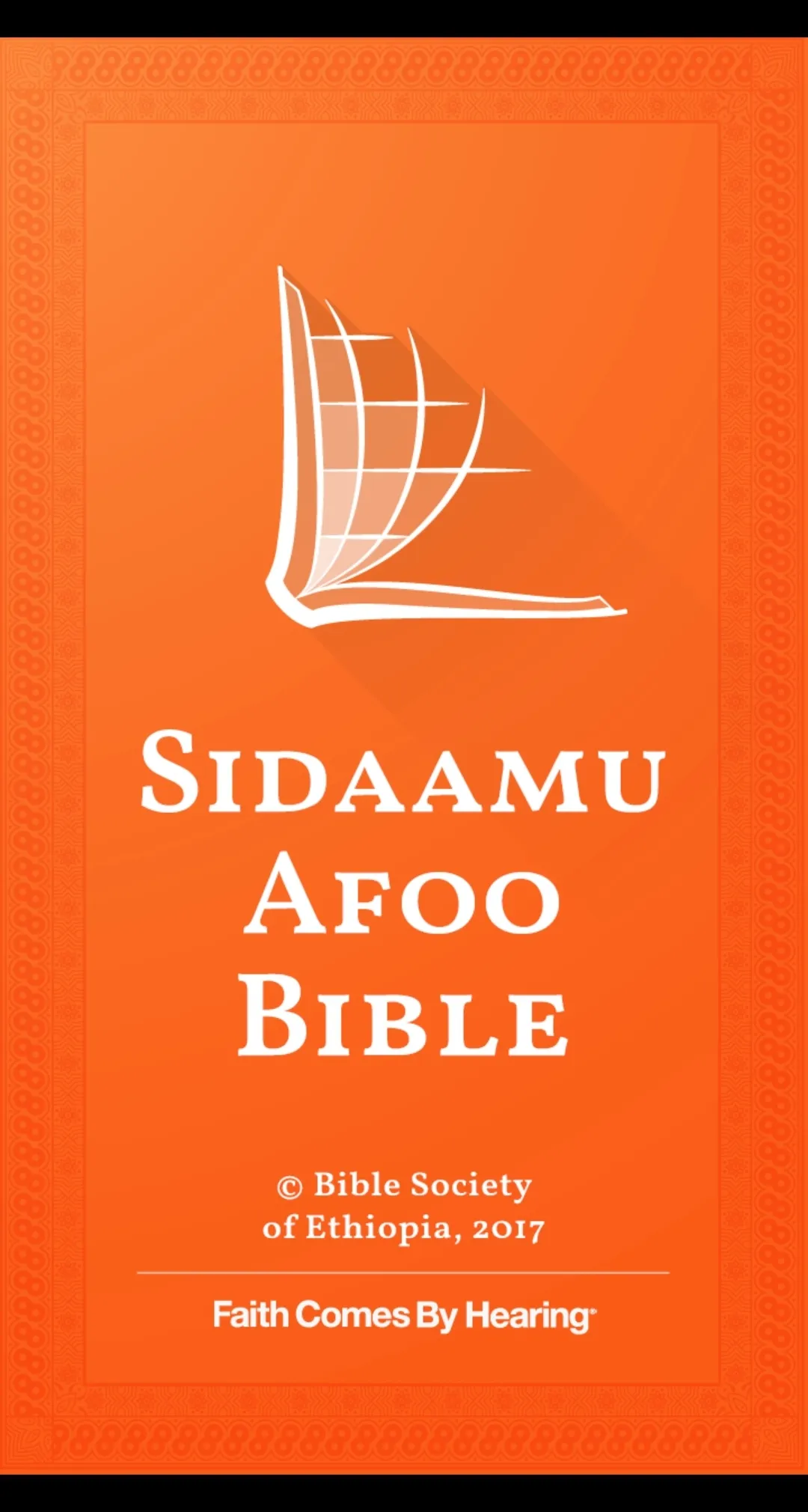 Sidama Bible | Indus Appstore | Screenshot