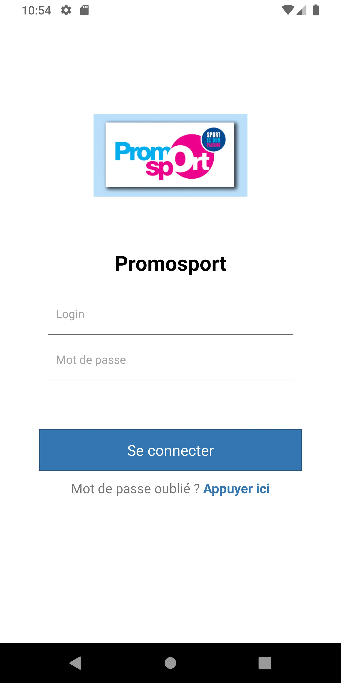 MyPromosport | Indus Appstore | Screenshot