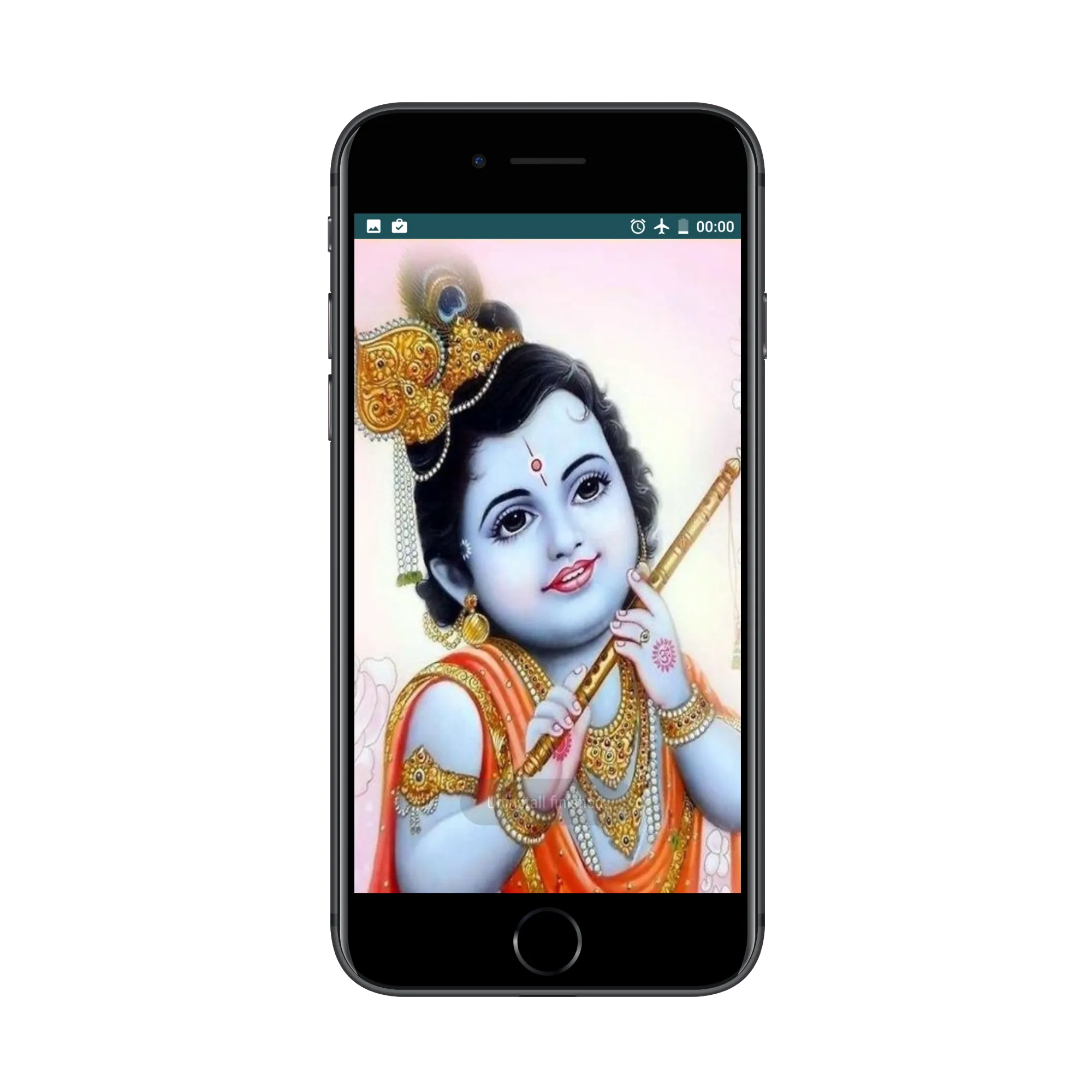 krishna mantra audio app in hi | Indus Appstore | Screenshot