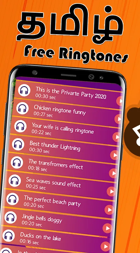 Best Tamil Ringtones 2022 | Indus Appstore | Screenshot