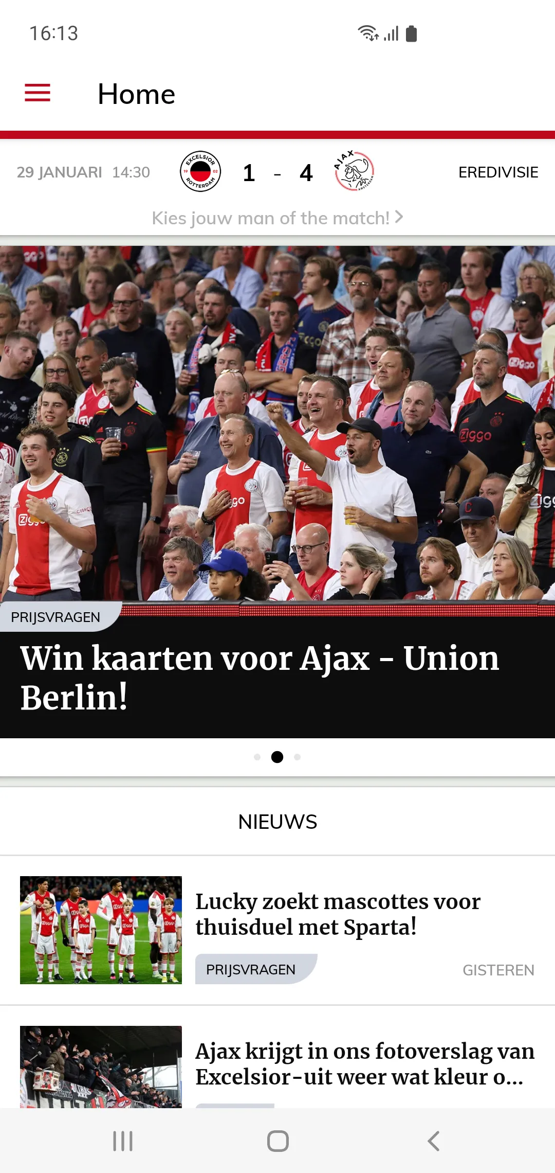 Ajax Life | Indus Appstore | Screenshot