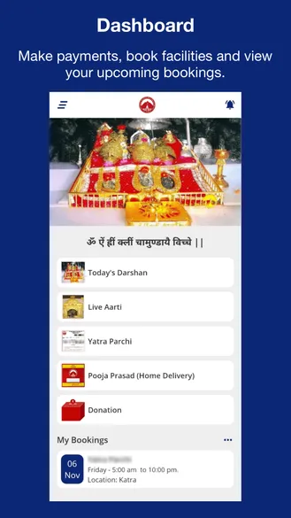 MATA VAISHNODEVI APP | Indus Appstore | Screenshot