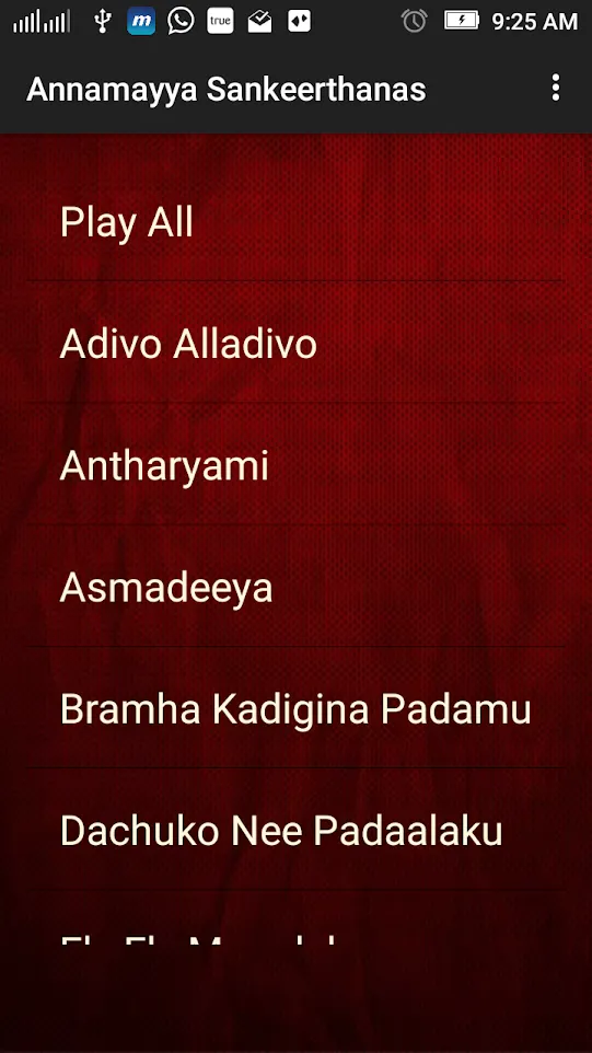 Annamayya Sankeerthanas Telugu | Indus Appstore | Screenshot