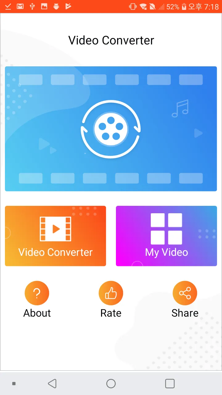 Video Converter | Indus Appstore | Screenshot