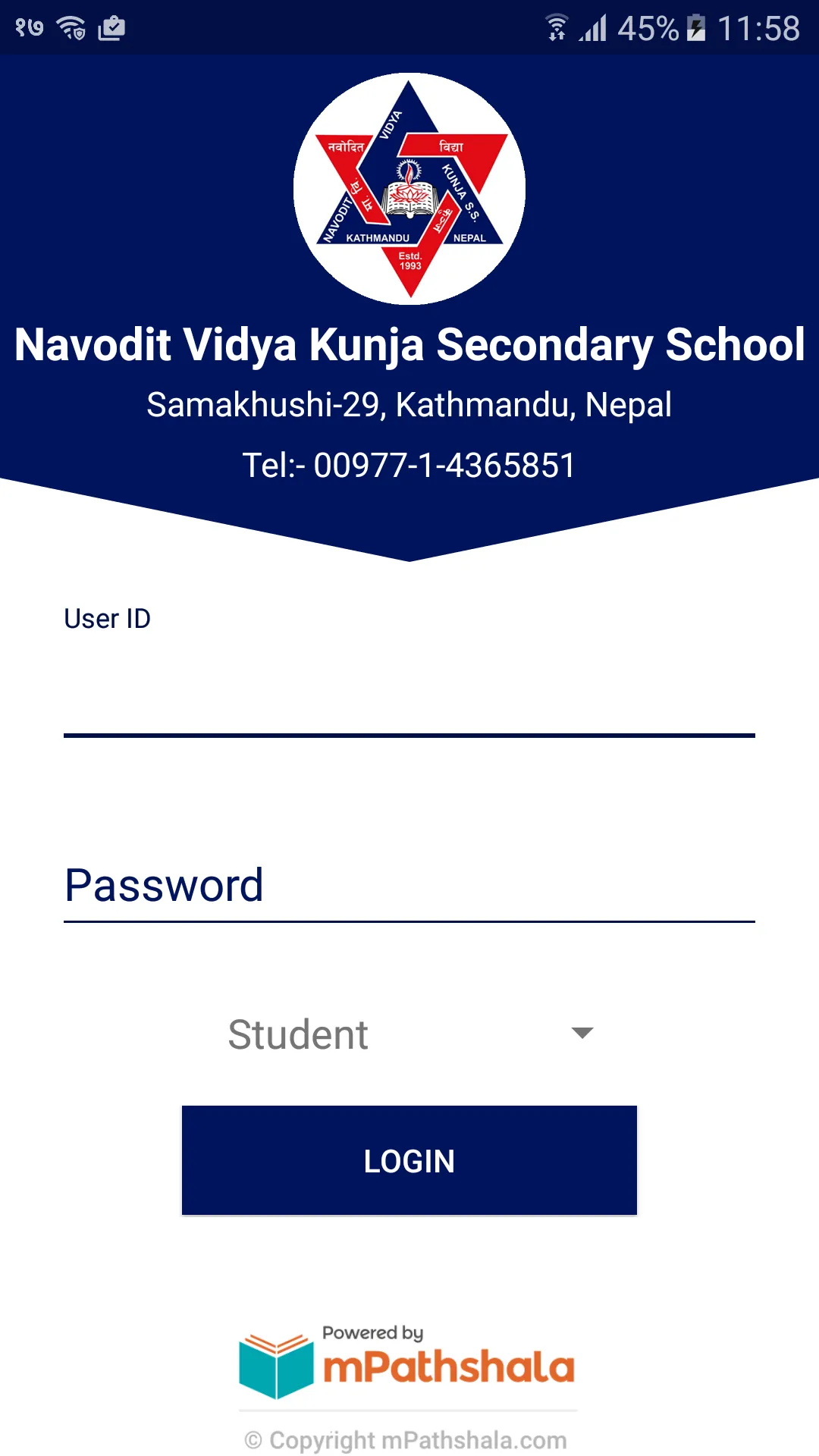 Navodit Vidya Kunja | Indus Appstore | Screenshot