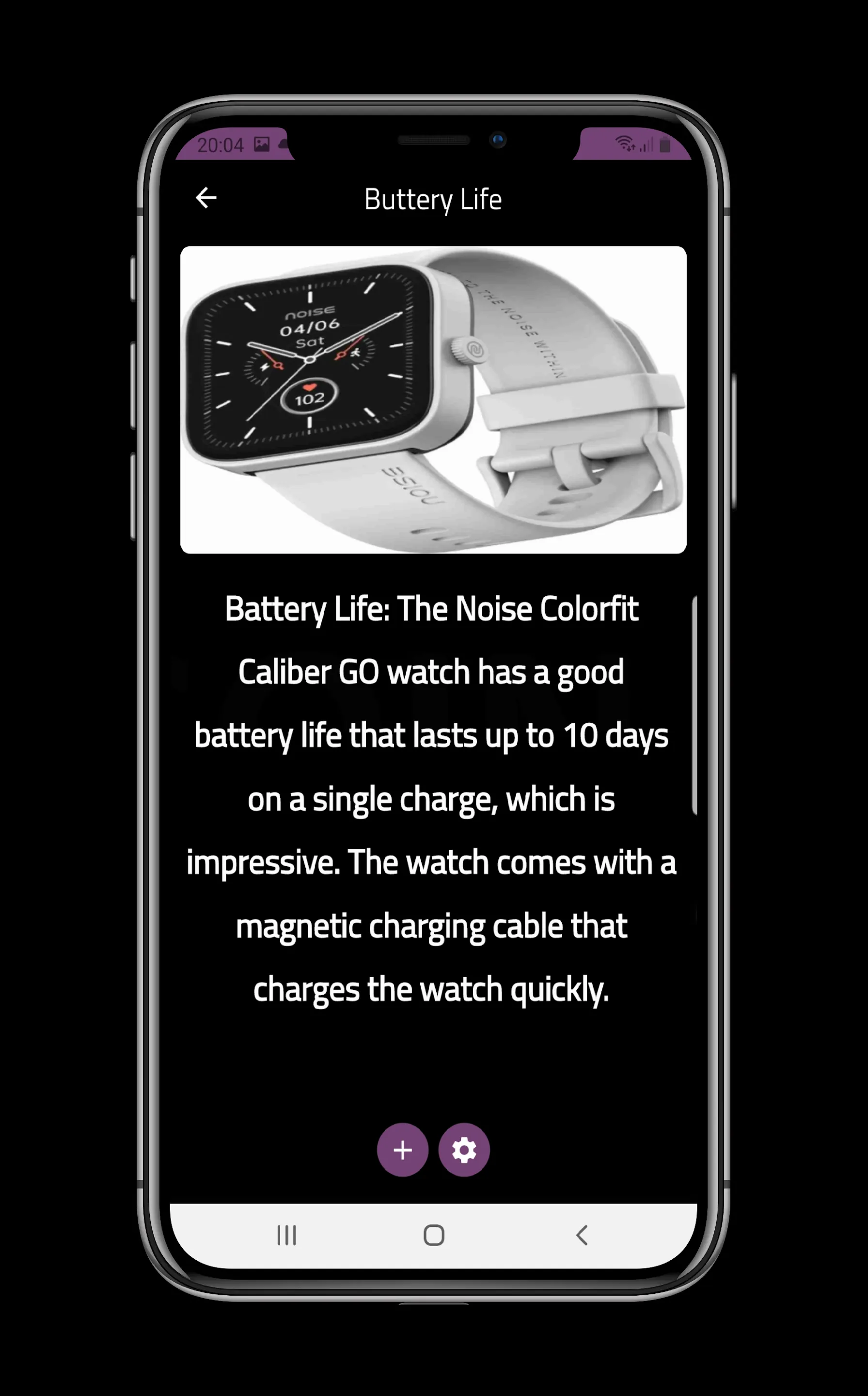 Noise Colorfit Caliber Guide | Indus Appstore | Screenshot