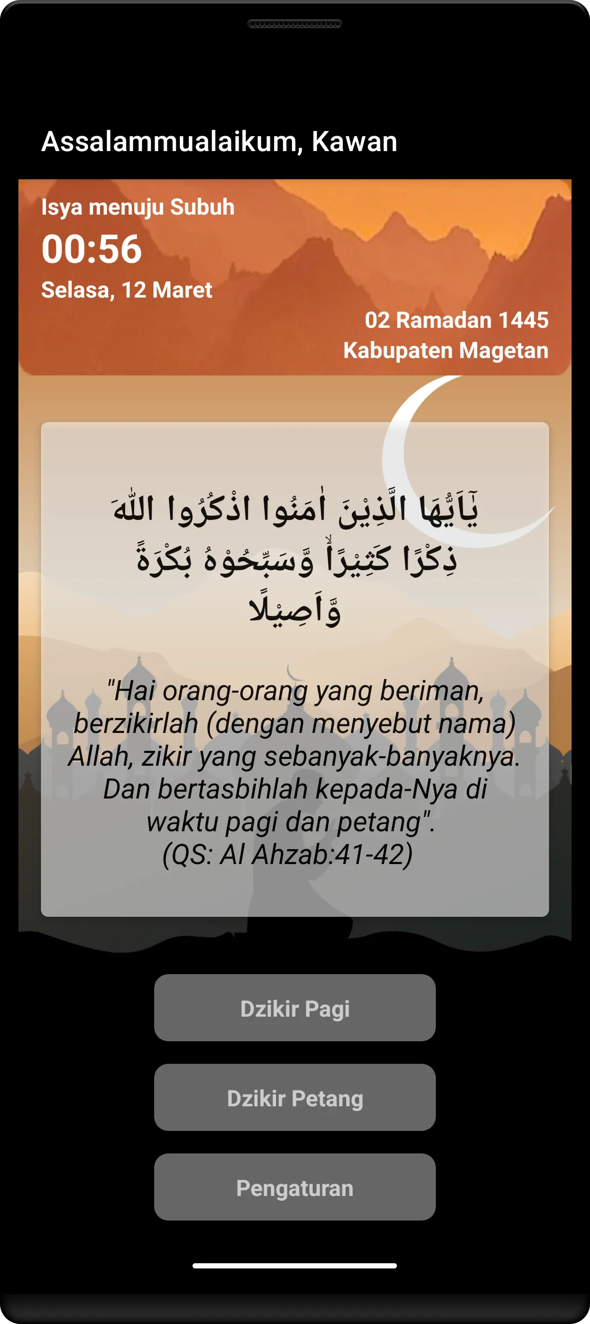 Dzikir Pagi dan Petang Offline | Indus Appstore | Screenshot