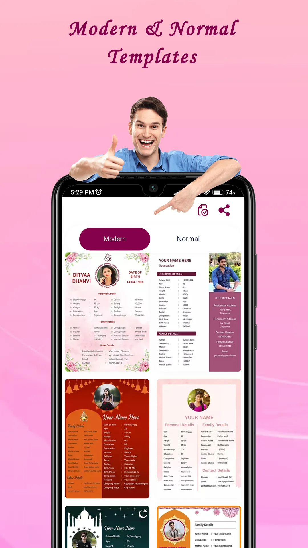 Marriage biodata profile maker | Indus Appstore | Screenshot