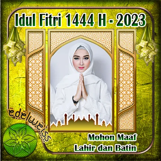 Eid Al-Fitr 2023 -1444 H Frame | Indus Appstore | Screenshot