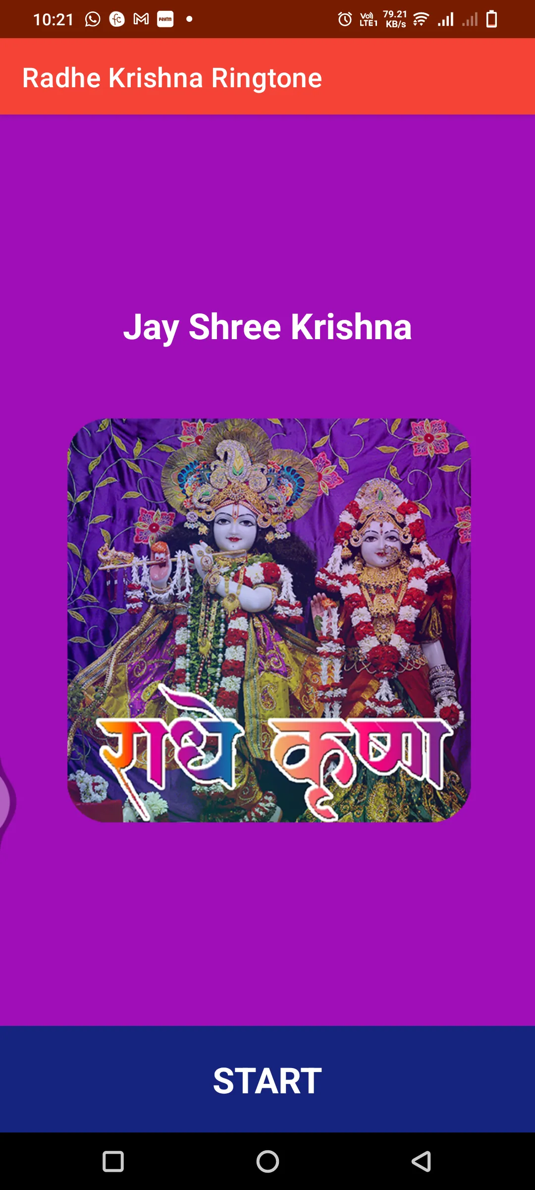 Radhe Krishna Rings राधे कृष्ण | Indus Appstore | Screenshot