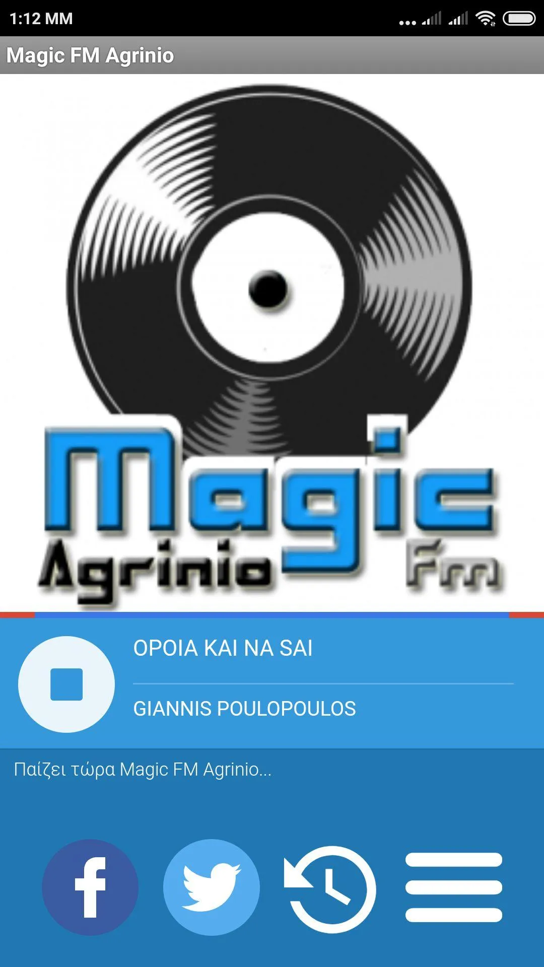 Magic FM Agrinio | Indus Appstore | Screenshot