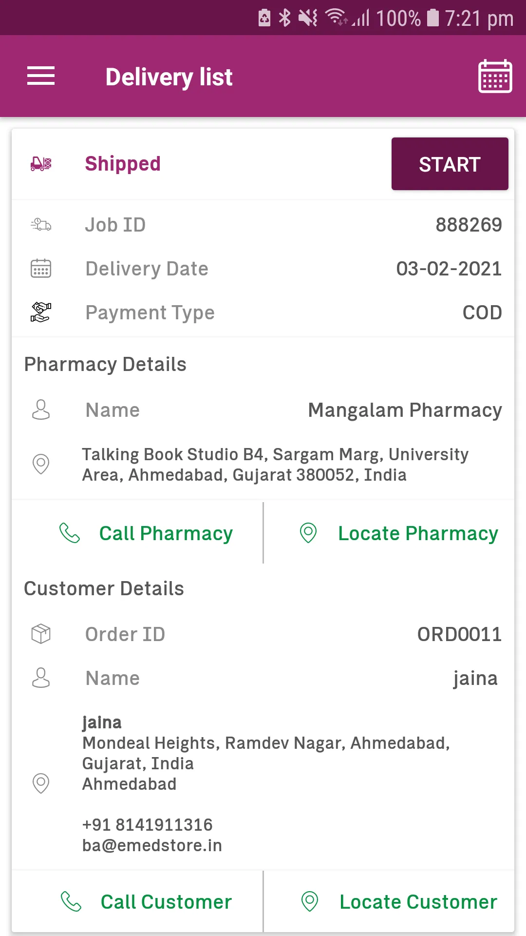 Kauverymeds DeliveryBoy | Indus Appstore | Screenshot