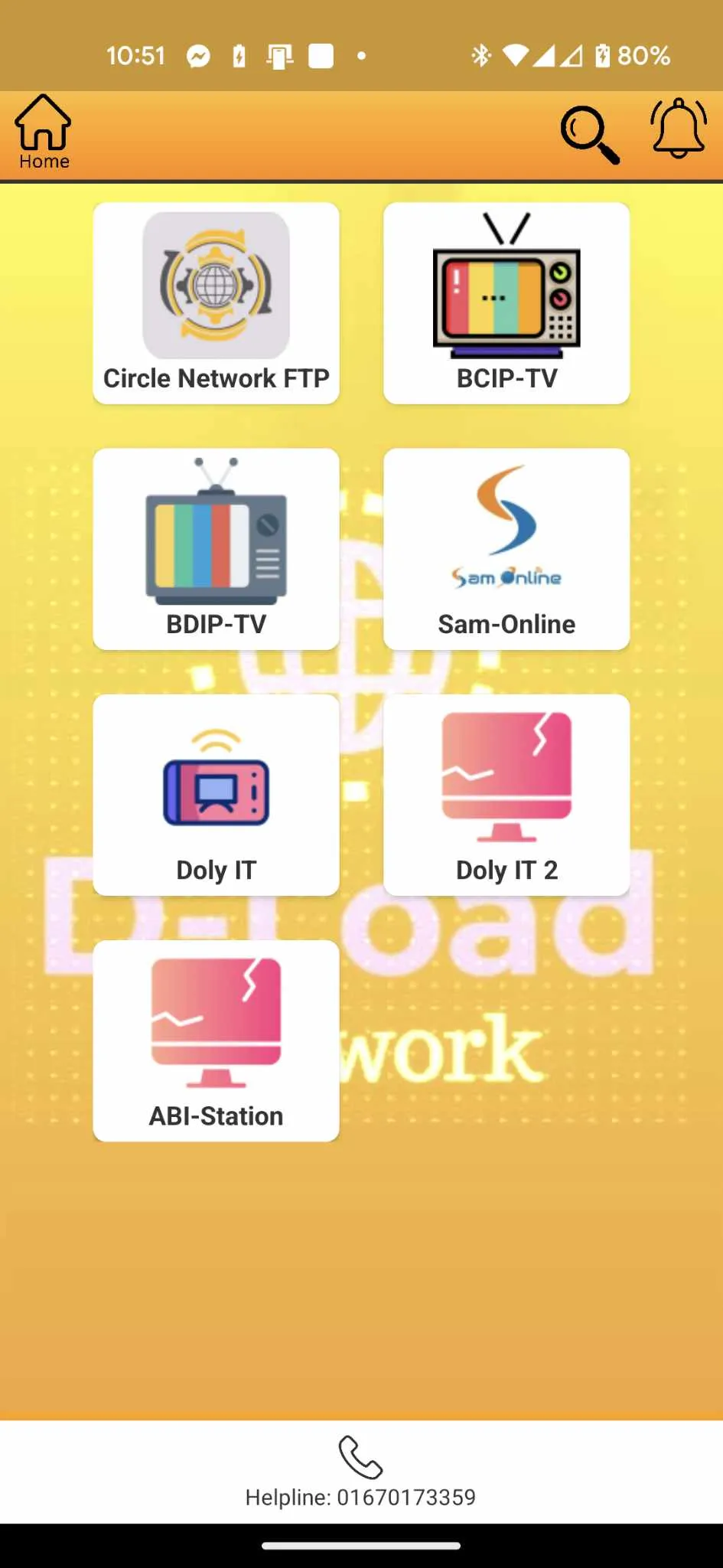 D-Load Network | Indus Appstore | Screenshot