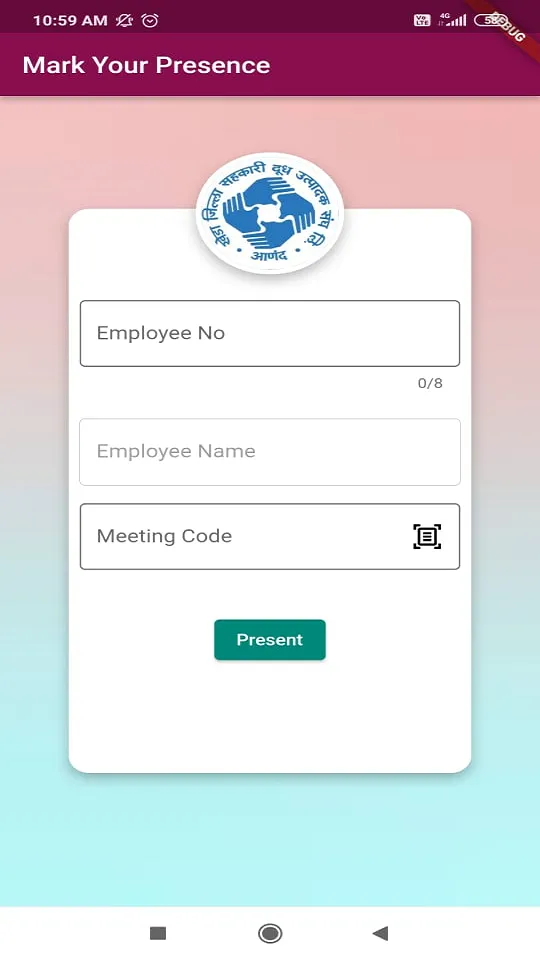 Amul Meeting Attendance System | Indus Appstore | Screenshot