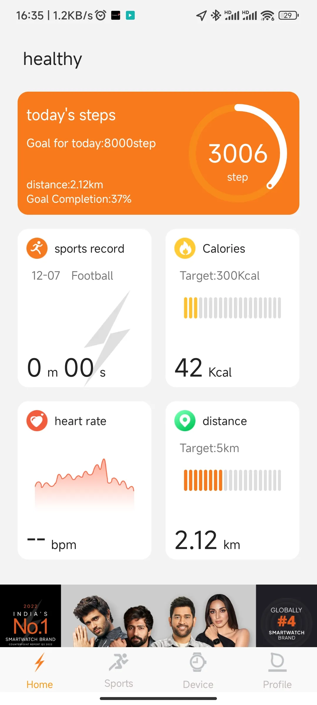 FB Invincible Plus | Indus Appstore | Screenshot