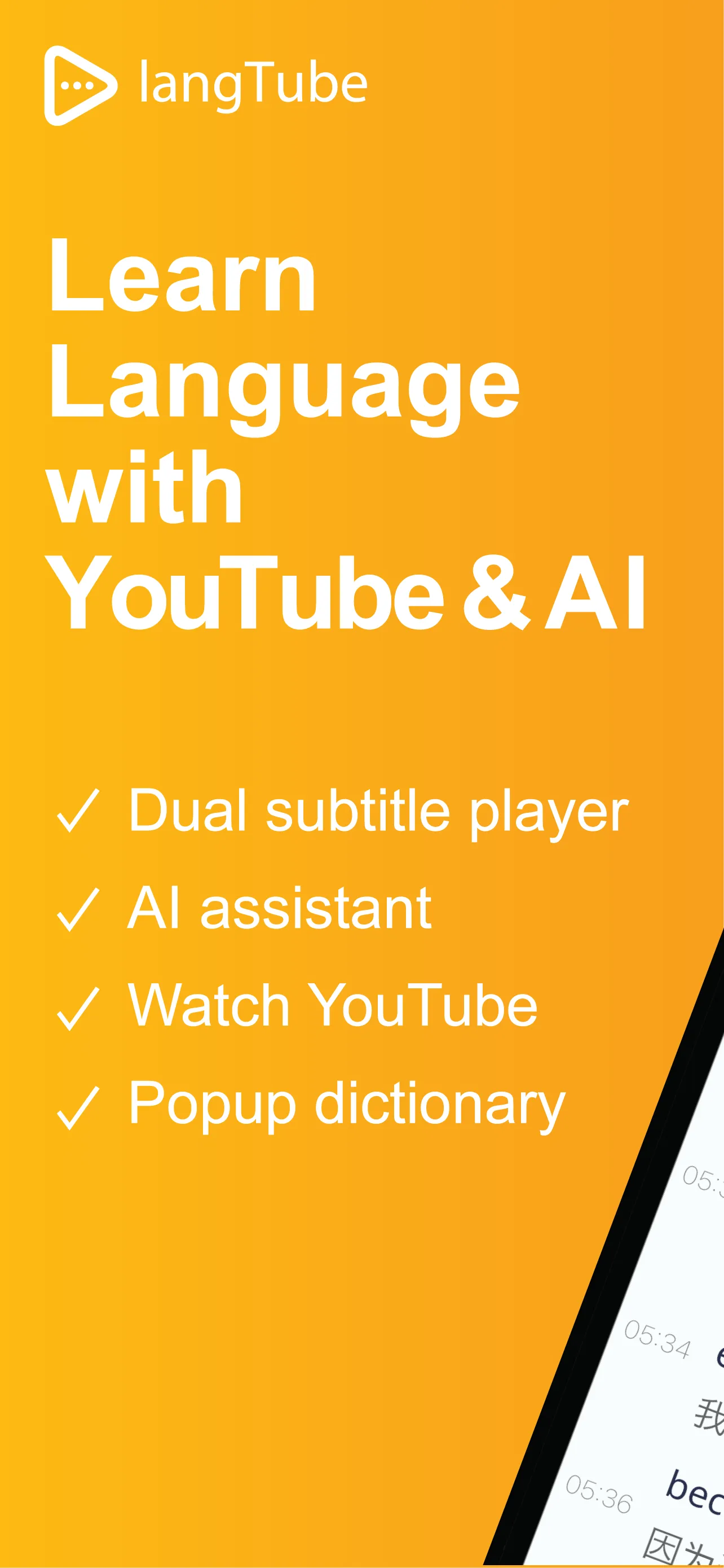 langTube - Learn with AI | Indus Appstore | Screenshot