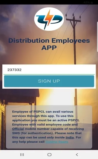 PSPCL Employee App | Indus Appstore | Screenshot