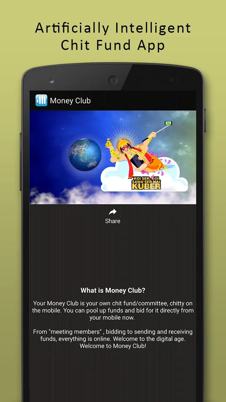 MoneyClub: Online chit funds | Indus Appstore | Screenshot