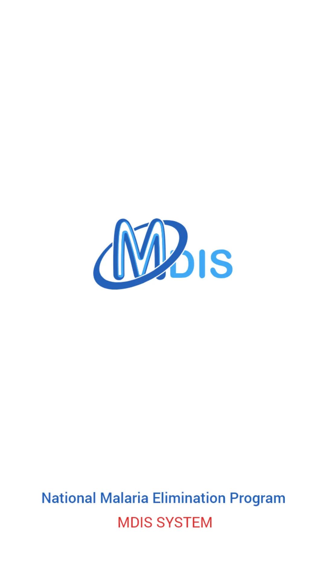 MDIS Nepal | Indus Appstore | Screenshot