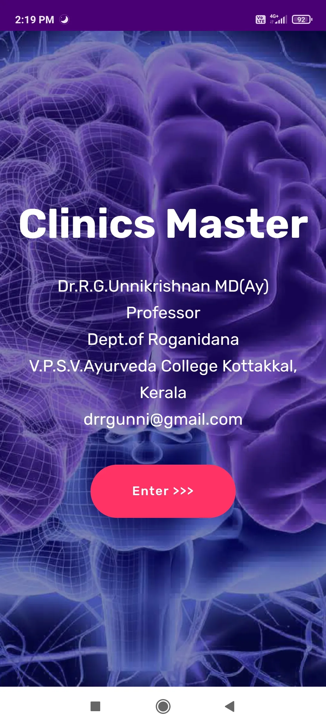 Clinics Master | Indus Appstore | Screenshot