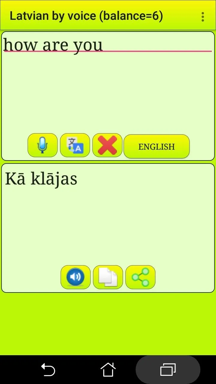 ﻿Learn Latvian by voice and tr | Indus Appstore | Screenshot