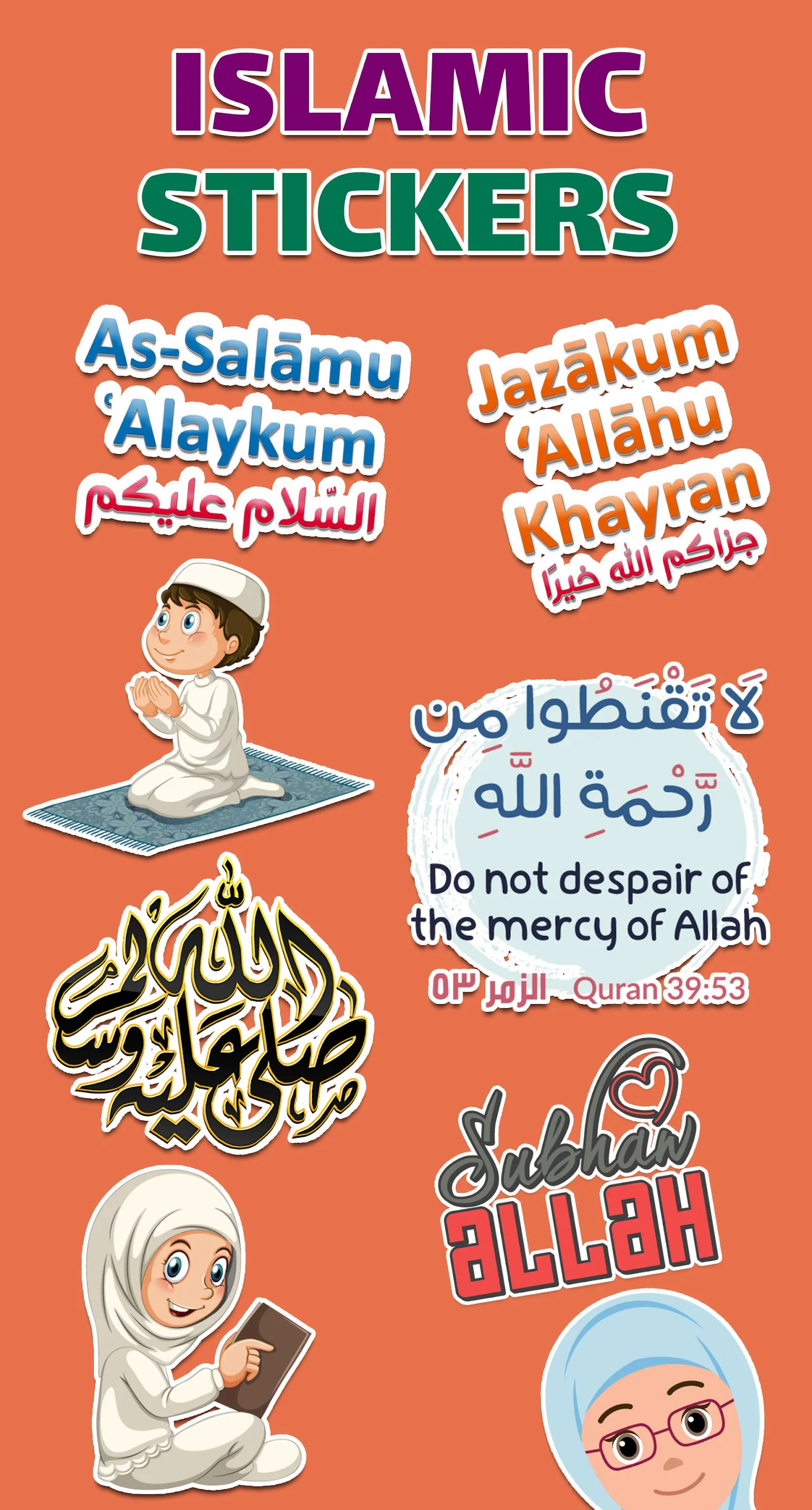 Islamic Stickers - WASticker | Indus Appstore | Screenshot