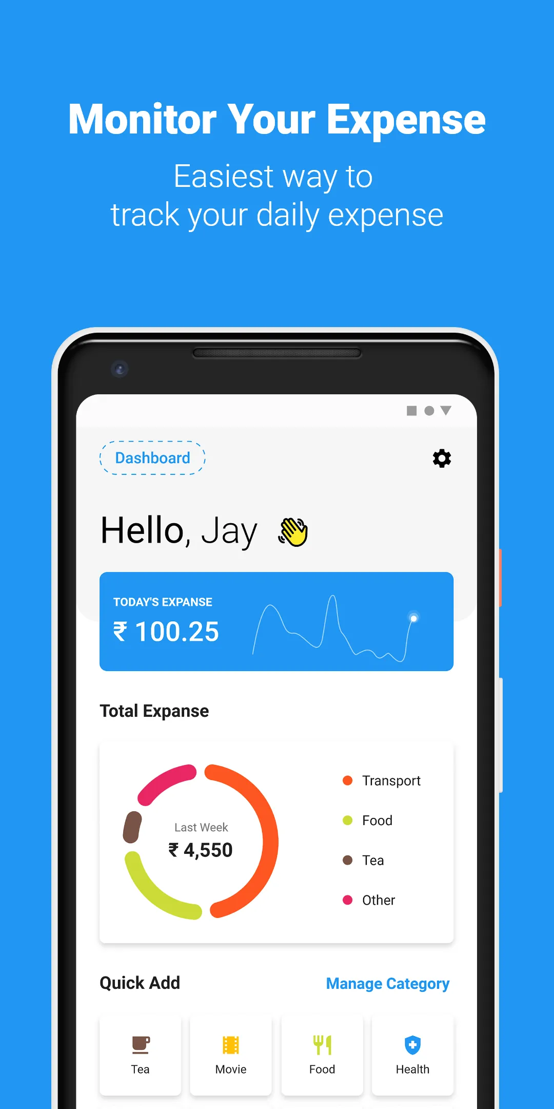 Expense Manager | Indus Appstore | Screenshot